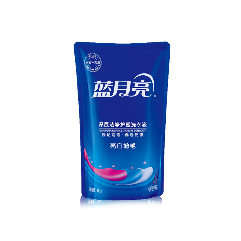 蓝月亮薰亮白洗衣液3kg×1+手洗旅行装80g×3+薰亮白洗衣液袋1kg×2高清大图