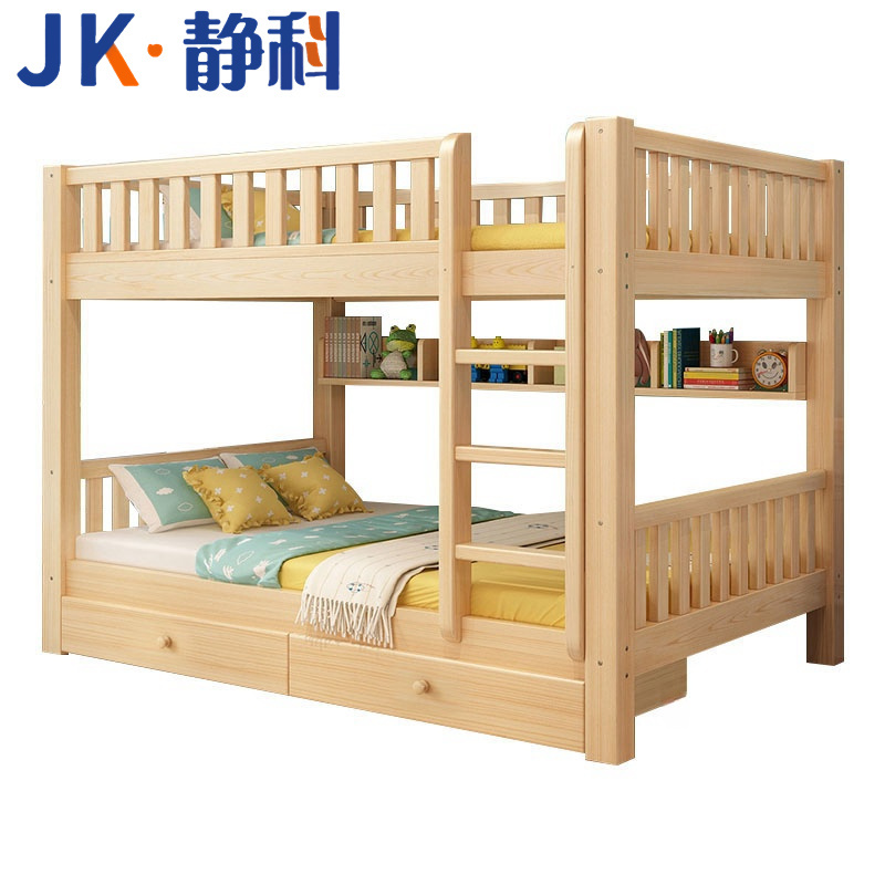 静科高清大图