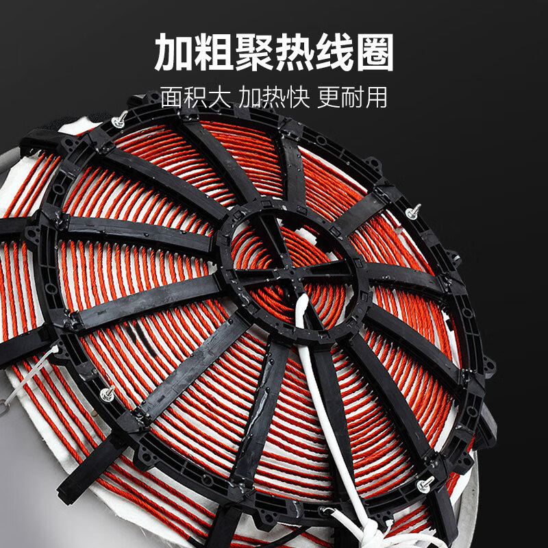 喜莱盛 商用电磁灶大锅灶大功率20KW *2 单位食堂电磁炉大炒炉0.8米锅径XLS-DCL8S高清大图