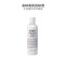 科颜氏(Kiehl’s)高效保湿精华爽肤水 250ml