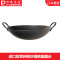 珍珠生活(PEARL LIFE)炒锅铁锅H-8987无涂层不易粘日本制造原装进口高纯铁传统双耳大口径