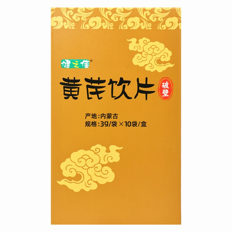 健之佳黄芪饮片(破壁) 3g/袋*10袋/盒贵州联盛 独立袋装高清大图