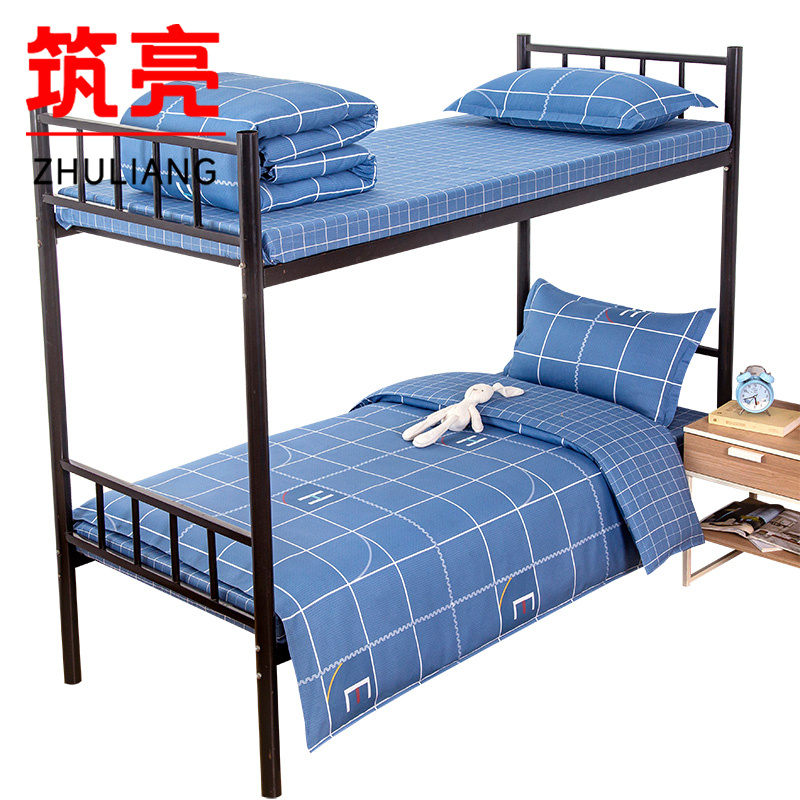 筑亮 纯棉三件套 TC50 套高清大图