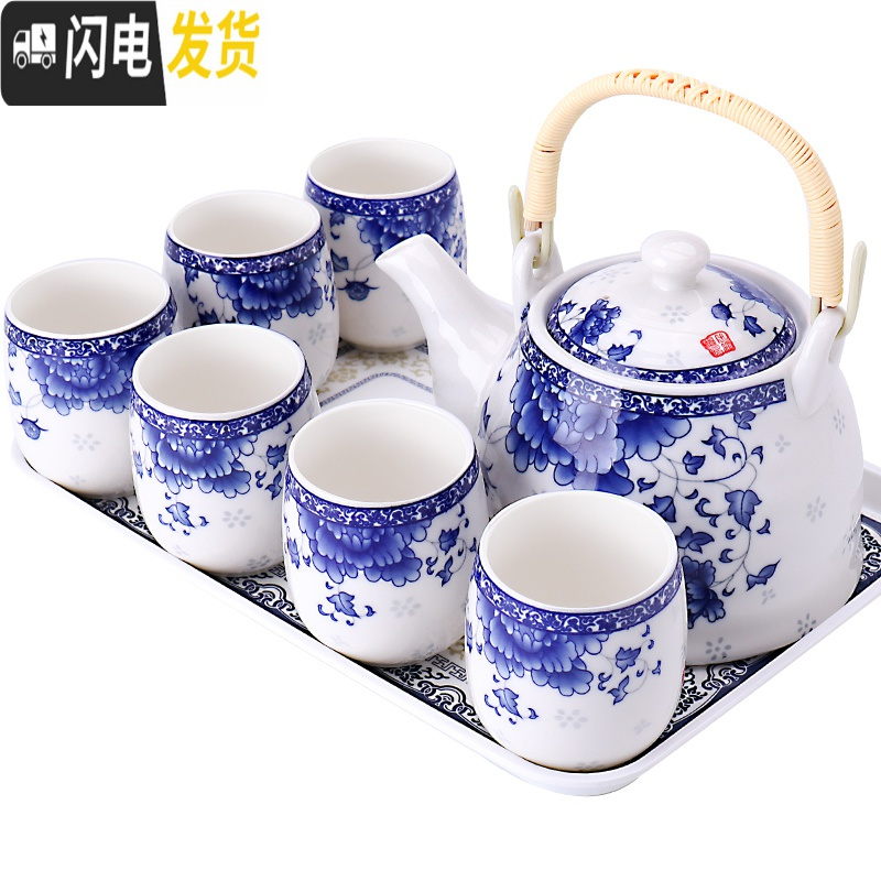三维工匠大号青花瓷茶壶茶具陶瓷整套内胆过滤家用简约现代景德镇茶杯套装 8头提梁壶清明上河图配托盘