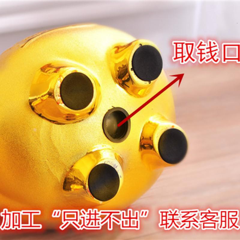 陶瓷金猪储蓄罐储钱罐存钱罐只进不出超大号成人儿童猪年创意 三维工匠 单个长31厘米[可取]高清大图