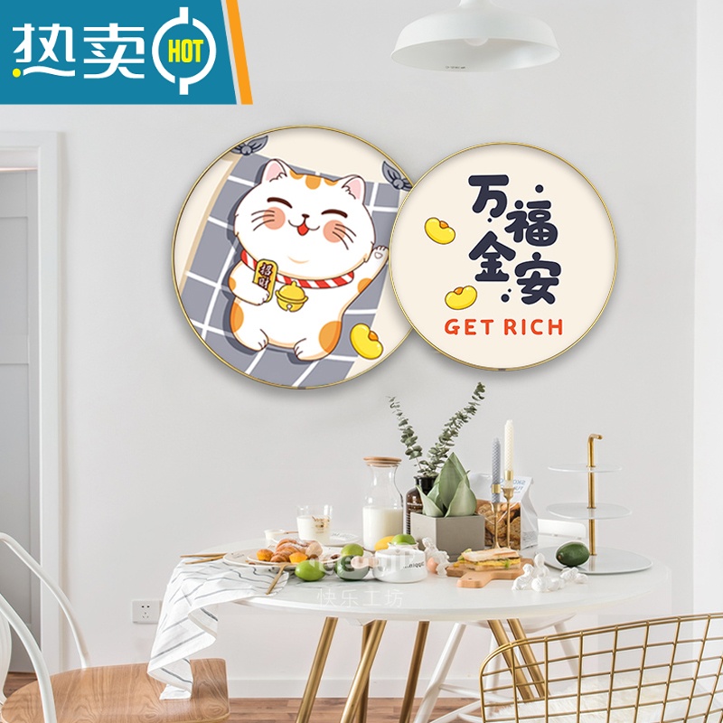 敬平柿柿如意装饰画新中式客厅沙发背景墙画圆形卧室轻奢现代餐厅挂画装饰画高清大图
