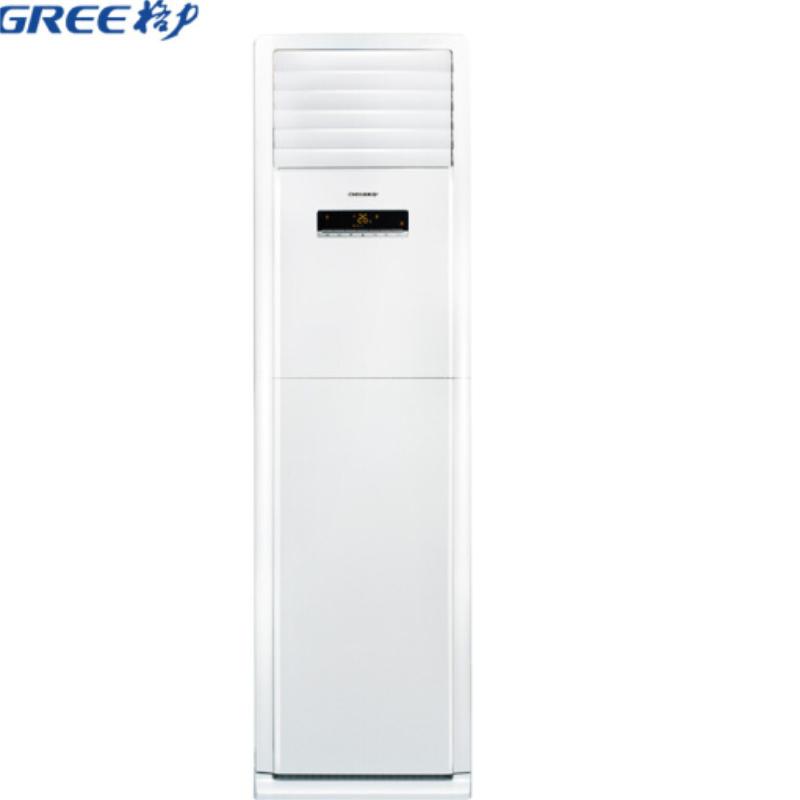 格力（GREE）5匹立柜式空调柜机 KFR-120LW/(12568S)NhAc-3