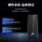 攀升 战神 电竞游戏主机(十代酷睿 i5 10400F 16G RTX3060-12G 240G SSD)台式电脑 DIY组装电脑台式机 电脑组装机 游戏台式机