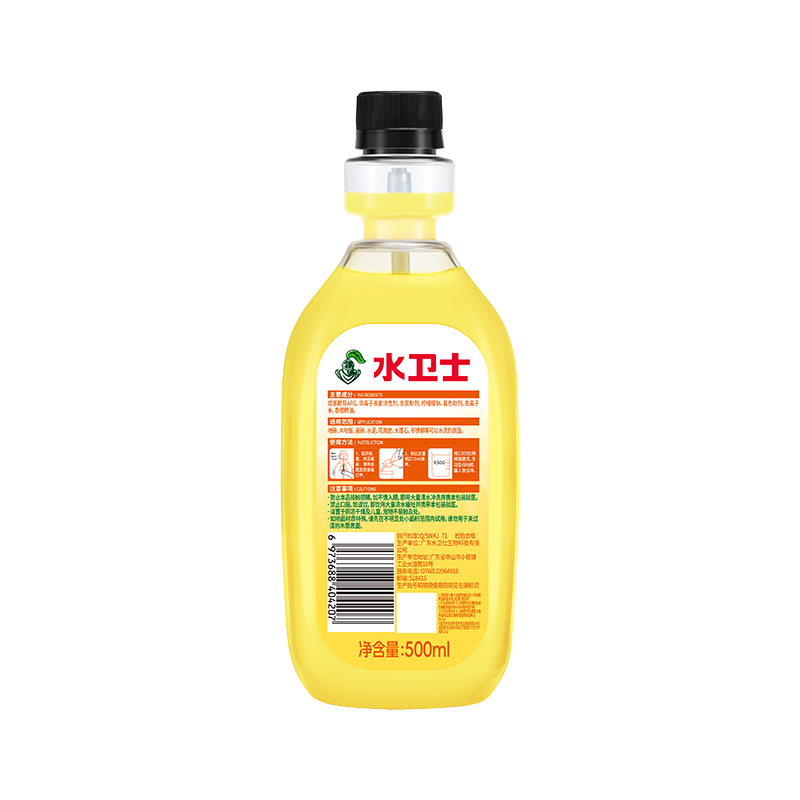 水卫仕(SHUIWEISHI) SY008地板清洁剂(橙香)500ml*3瓶高清大图