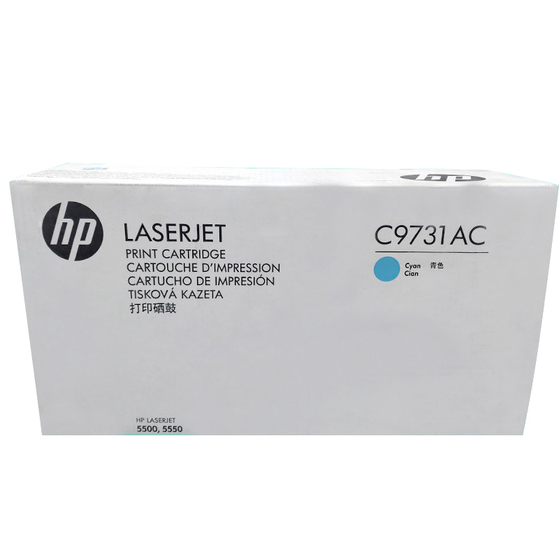 惠普(HP)LaserJet C9731AC 青色硒鼓 645A(适用LaserJet 5500 5550)(单位:件)