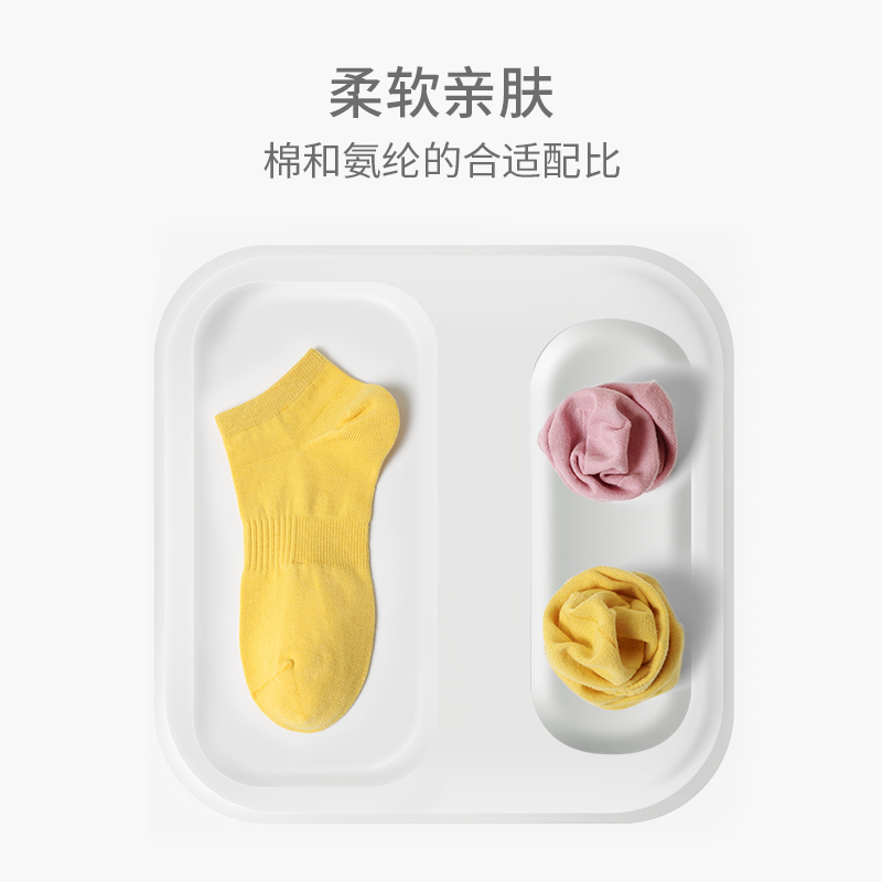 苏宁宜品四季薄款吸汗透气女士短筒纯棉抗菌船袜5双装