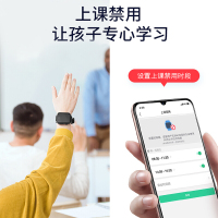 [视频通话] 儿童电话手表4G全网智能定位学生手表上课禁用手机语音微聊男女孩触屏防丢拍照手表