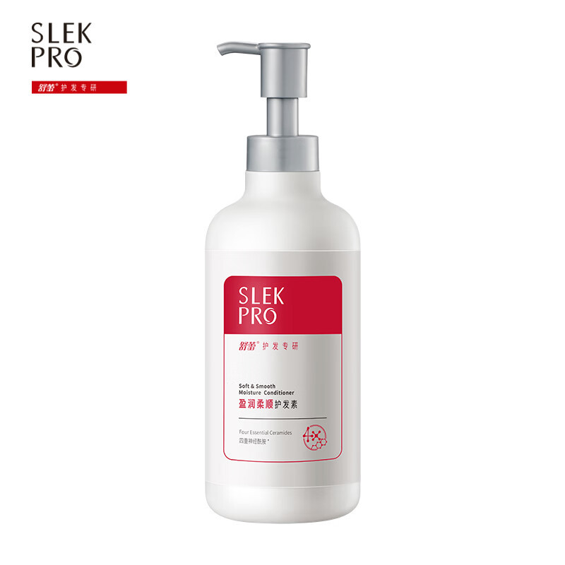 舒蕾(SLEK)盈润柔顺护发素435ml