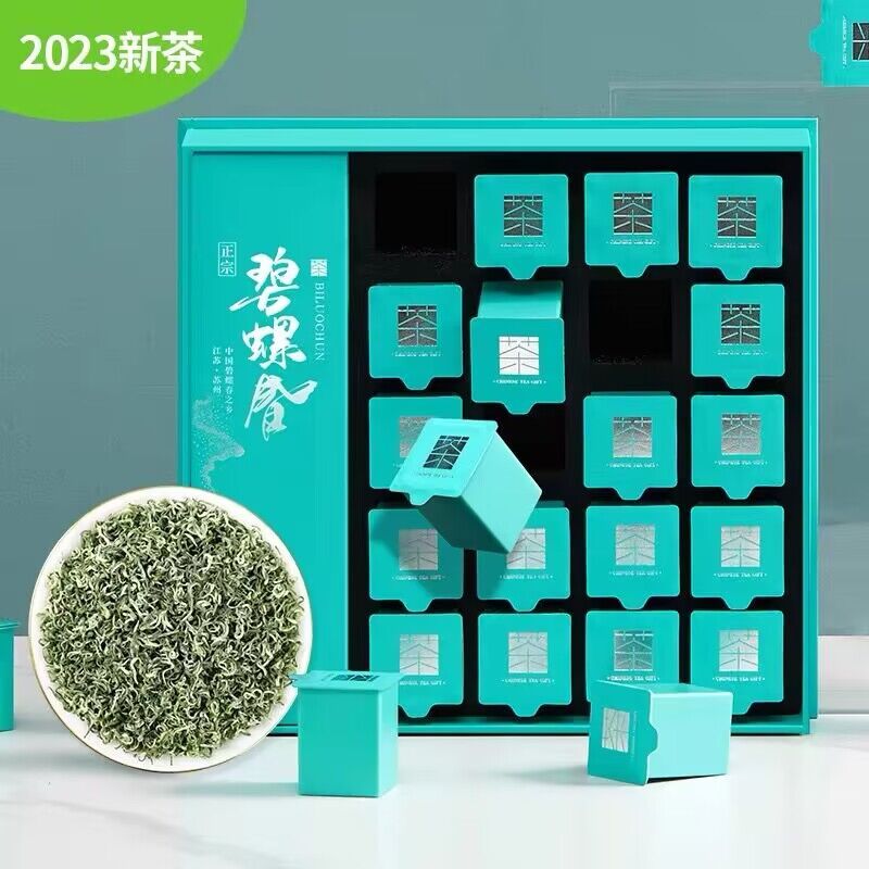 碧螺春2024新茶特级明前绿茶春茶高档年货茶叶礼盒装送礼长辈茶礼