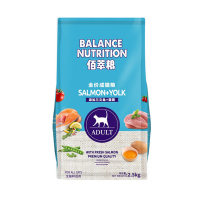 麦富迪猫粮成猫2.5kg美味三文鱼猫粮英短美短流浪猫5斤装猫咪主粮