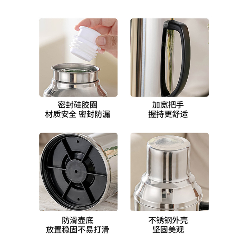 耀豪坤 宿舍暖水瓶 3.2L 个高清大图