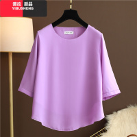 伊布苼大码装新半上衣宽松T恤中肥妈妈40-50岁中年胖妈妈套装斤 紫色 2XL 胸围106