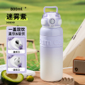 JEKO&JEKO 800mL 嘟嘟保温杯 SWC-2012 迷雾紫800ml 一个装