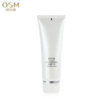 OSM欧诗漫 珍珠白净透洁面泡沫120g 泡沫丰富 深度清洁清爽;滋润营养