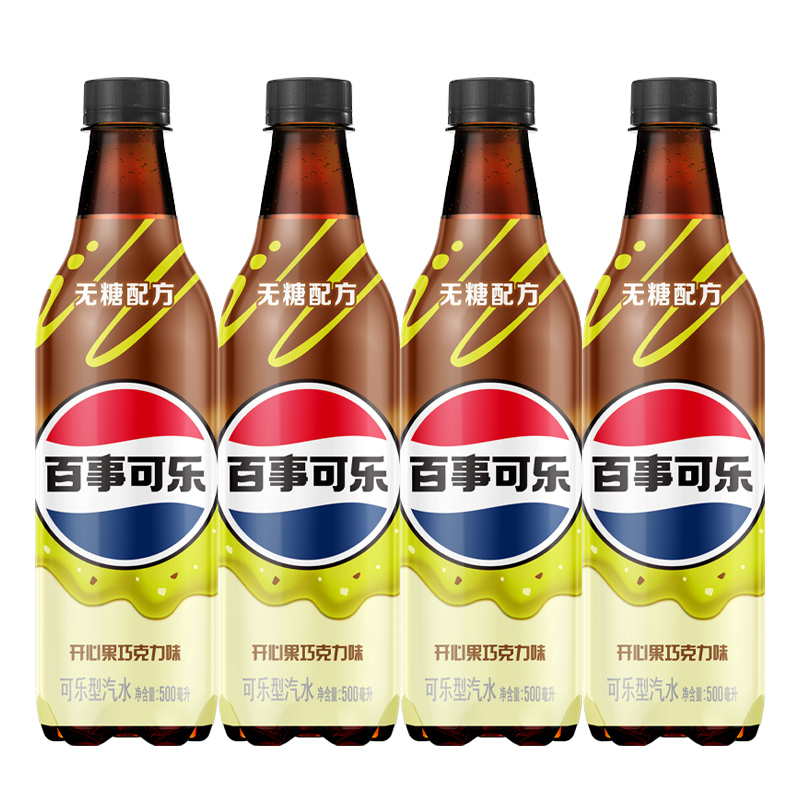 百事(pepsi) 开心果巧克力味无糖可乐500ml*4瓶装碳酸饮料