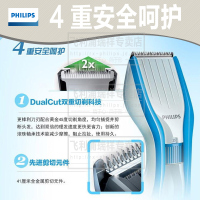 飞利浦（PHILIPS） 电动理发器 HC5447/15 成人亲子无绳电推剪剃头刀 充电式电推子