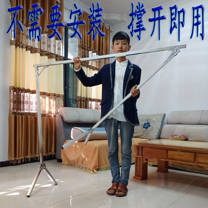折叠单杆晾衣架子阳台室内落地伸缩卧室简易室外晒被凉衣服挂家用|长1.8高1.4m加厚加固送十防风扣