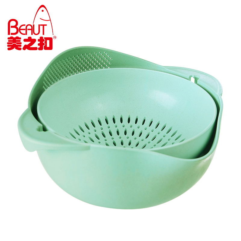 美之扣 可旋转lsl14沥水篮大号绿色洗菜篮水果盘厨房配件圆形双层家用收纳盆