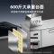 星星KTC-1880G厨房工作台冰柜冷藏工作台水吧台商用平冷卧式冰箱厨房保鲜柜不锈钢冷冻柜奶茶操作台