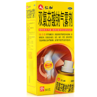 仁和]双氯芬酸钠气雾剂30g/瓶 缓解肌肉软组织关节的轻至中度疼痛
