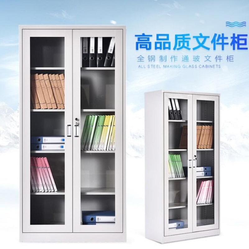 心业通体玻璃门文件柜XYLG1书柜储物柜 此产品单件不出售批量请联系客服