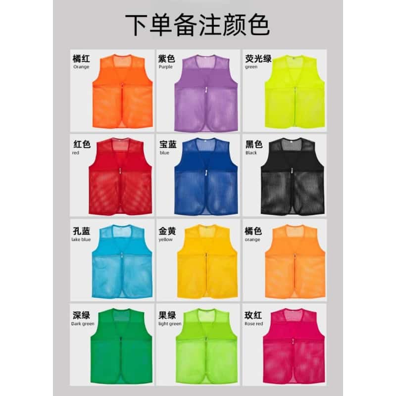 鑫木樽无口袋马甲M-4XL件高清大图