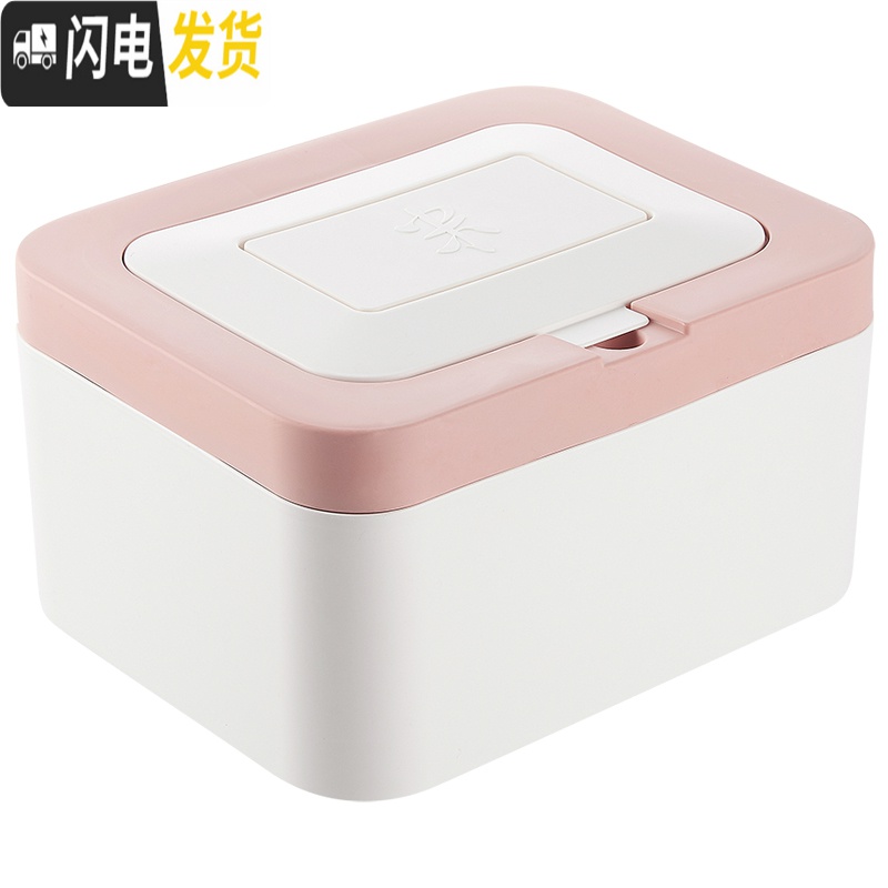 三维工匠密封防虫防潮米桶厨房装米箱20kg家用大米收纳盒储米箱米面收纳箱收纳桶高清大图