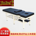锦北按摩床中医理疗专用床正骨美容门诊诊断治疗床胸洞款1800*600*650