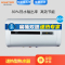 USATON/阿诗丹顿 DSZF-B60D20L电热水器60L双胆速热节能省电KB21