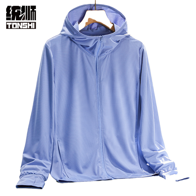 统狮 防晒衣 W8件高清大图