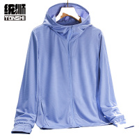 统狮 防晒衣 W8件