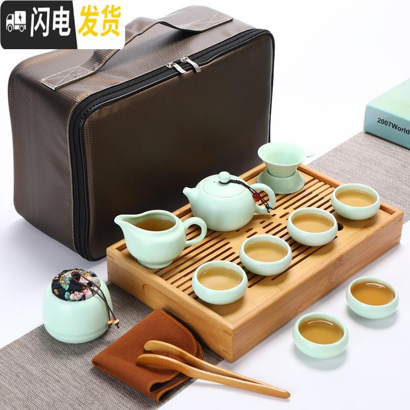 三维工匠旅行茶具套装车载茶盘便携式户外旅游包简约家用陶瓷功夫茶杯茶壶 级中盛水配白色定窑西施壶套装