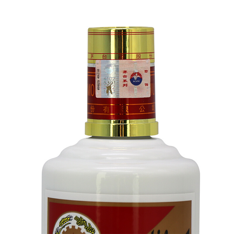 茅台迎宾53度白酒500ml*6瓶 整箱装口感酱香型