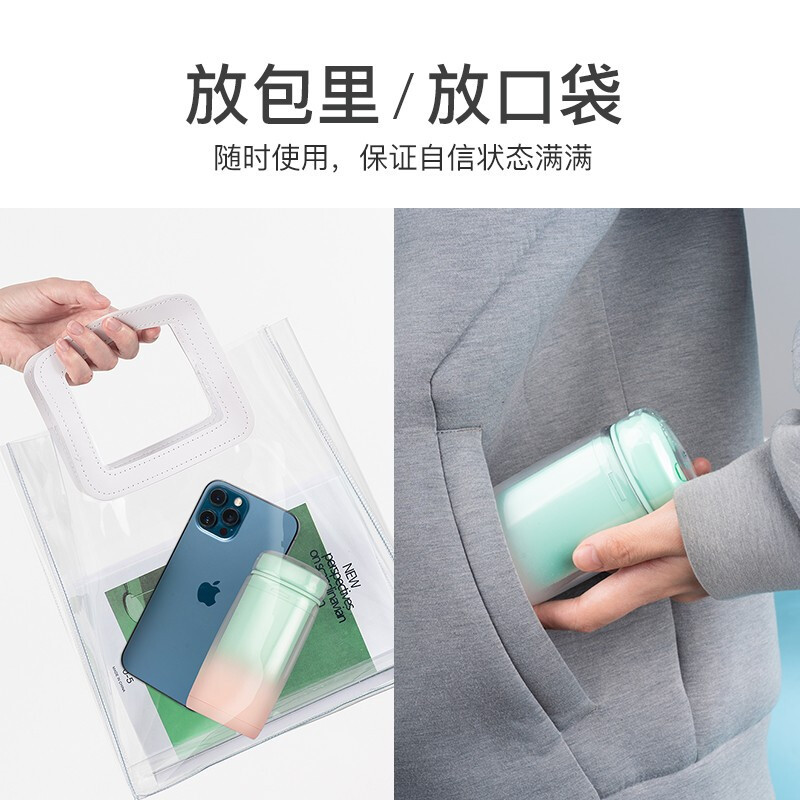 拜尔(BAIR)V2小不点 迷你冲牙器 便携式正畸电动洗牙器 家用洁牙水牙线冲洗器 半夏 4枚原装喷嘴,折叠后约12厘米高清大图