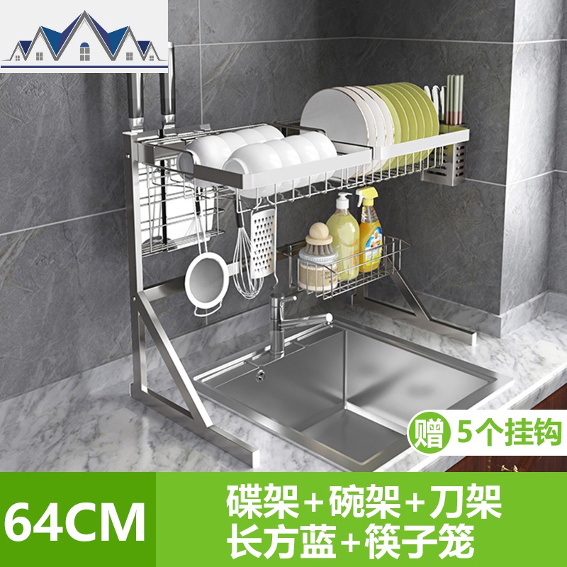 黑色不锈钢厨房置物架水上方沥水碗碟架水架水池收纳架省空间_727 水槽架64CM套餐+筷子笼