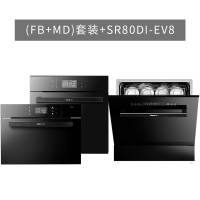 凯度MD嵌入式电烤箱+FB电蒸箱+EV8洗碗机