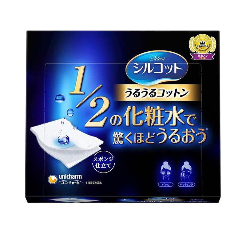 舒蔻尤妮佳silcot化妆棉12省水卸妆棉 40枚（深蓝）4盒