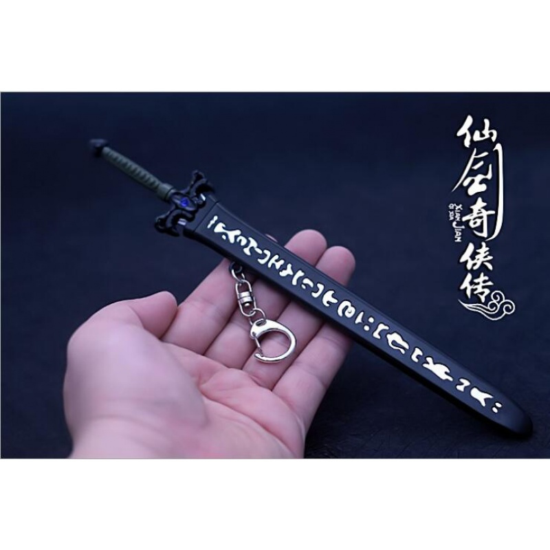 仙剑奇侠传三周边景天魔剑 飞蓬镇妖剑合金兵器刀剑带鞘武器模型 17厘米陵越 其他