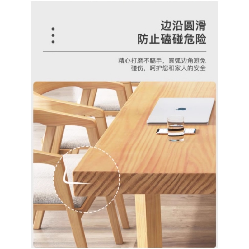 悦兴诚写字桌140*70*75 CM张高清大图