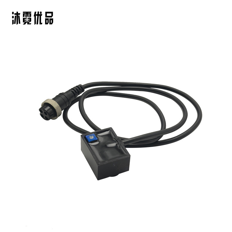 沐霓优品 自动感应水龙头感应器29*10mm /个