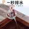 实木茶盘小型家用抽屉式茶具托盘沥水简易小茶台一人用竹子茶海 国泰家和 荷韵四方盘