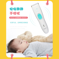 超人宝宝理发器 充电式电推剪 RC521