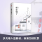 醉染图书林家铺子9787569501315