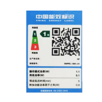 惠普(HP)2722无线彩色喷墨打印机一体机 彩色家用照片打印机 家庭学生作业多功能 A4连供小型家用办公 学生打印作业打印机一体机(打印复印扫描)替代2621/2628 套餐二