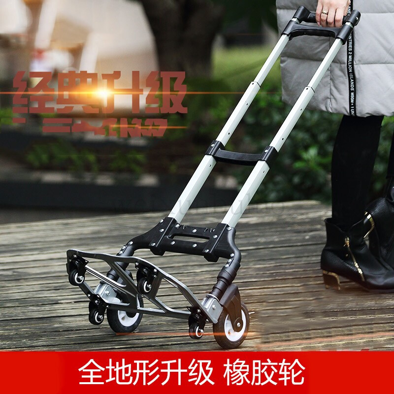 贵林鸟工具包/箱/车三节报价_参数_图片_视频_怎么样_问答-苏宁易购